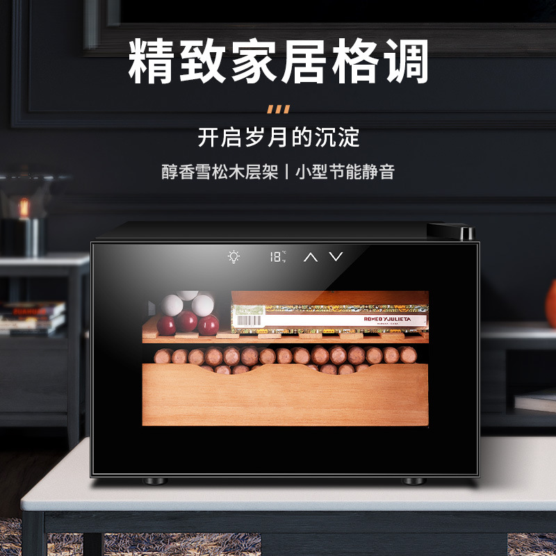 Кабинет для сигар Ebony Dragon 25C из кедра мини увлажняющий кабинет для дома маленький встроенный алкогольный шкаф