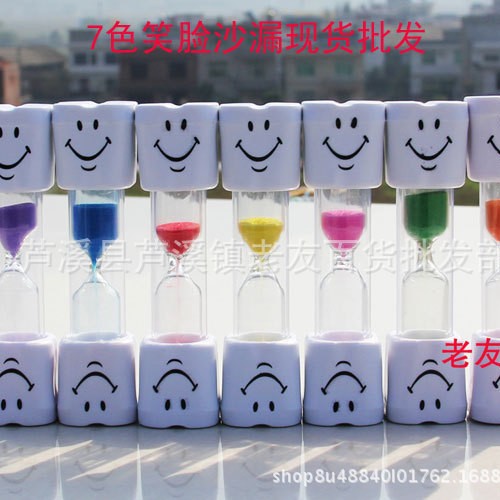 7-цветной новый мультяшный смайлик 2/3 минуты песочные часы таймер для детей подарки для чистки зубов кросс-бордерный поставка ударопрочный