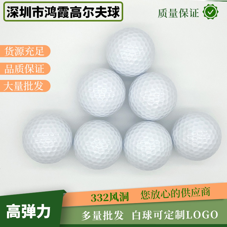 Golf Training Practice Double-Layer Practice Ball Production Golf Colorful Ball Mark Two-Layer Training Ball