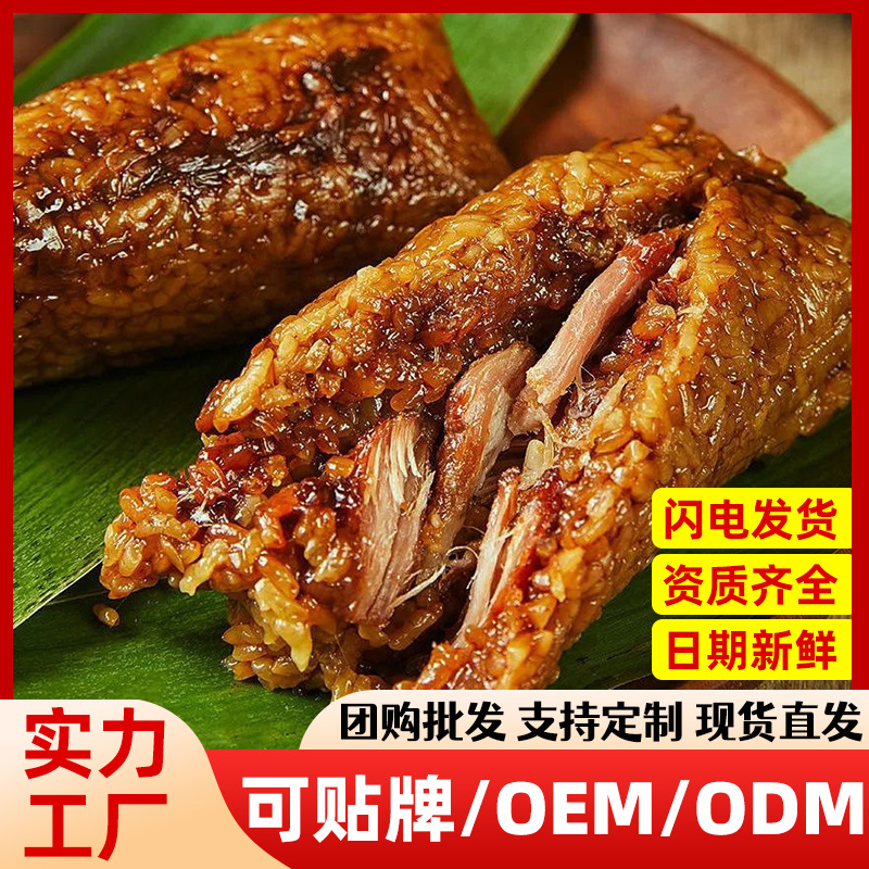 Цзясинь свежие большие мясные пельмени с двойным яичным желтком 250г140г100г много вкусов завтрак мгновенные пельмени