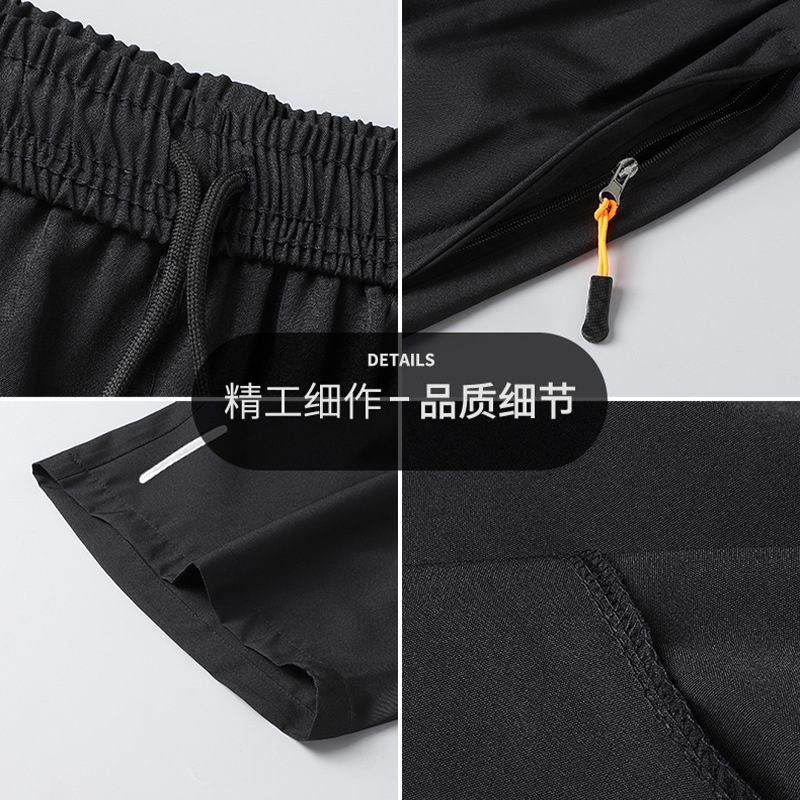 Summer Shorts Men's Thin Trendy Quick-drying Shorts Sports Casual Breathable Straight plus size Shorts Pants