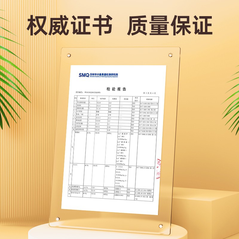 Organic Long-Grain Glutinous Rice from Shanzhu, 0.5kg Packs, Food-Grade, Special for Making Rice Dumplings, Certified Long-Grain Glutinous Rice