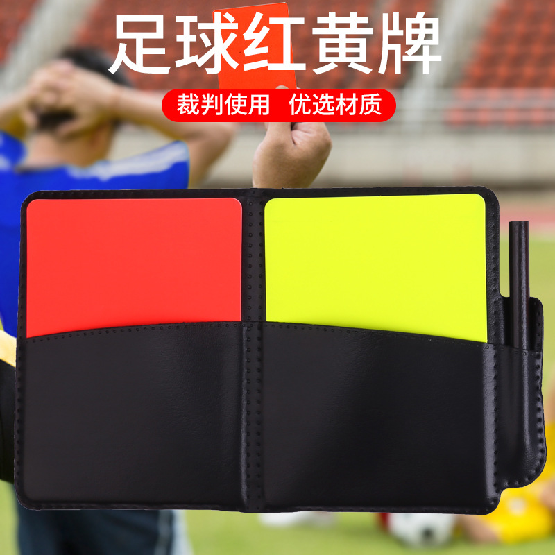Football Thickened Red and Yellow Card Record Book Red and Yellow Card Referee Tool with Leather Holster Recording Paper Pencil for Referee