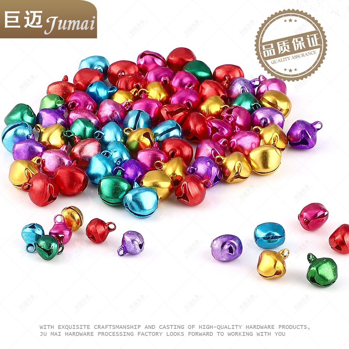Aluminum colorful bell flat Bell aluminum bell DIY handmade accessories dance bracelet Bell holiday decoration wholesale