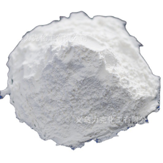 Lectra Adsorption Tire Pvc Rubber Deodorant Elastomer Pe Recycled Material Pp Deodorant Recycled Plastic Deodorant