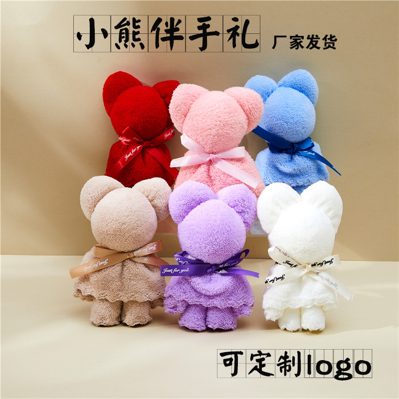 Сувенирное полотенце с медведем, подарок на день рождения, свадебный магазин, креативный подарок