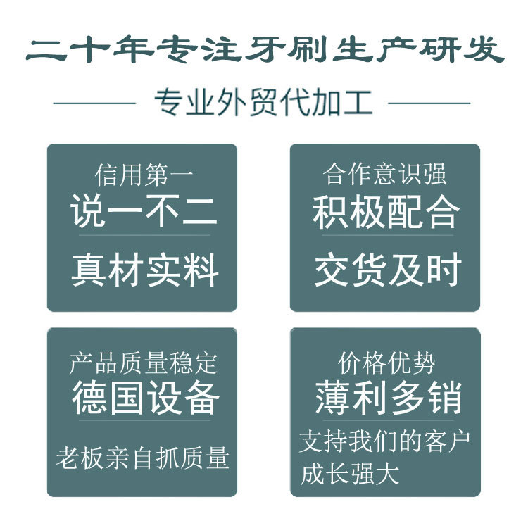 [Factory Low Price] 7.4g Gold Silver Double Color Tongue Disposable Double Tip Soft Hair Toothbrush