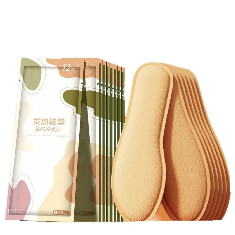 Mugwort Heating Insoles Disposable Men and Women Winter Cold Protection and Walking Foot Warmers Warm Baby Heating Insoles