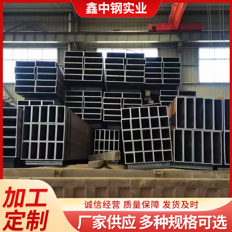 High Strength Square and Rectangular Tube Q390B Cde Low Temperature Resistant Q490C Right Angle Square Tube Q550Nc Nd Normalizing Q690Ne