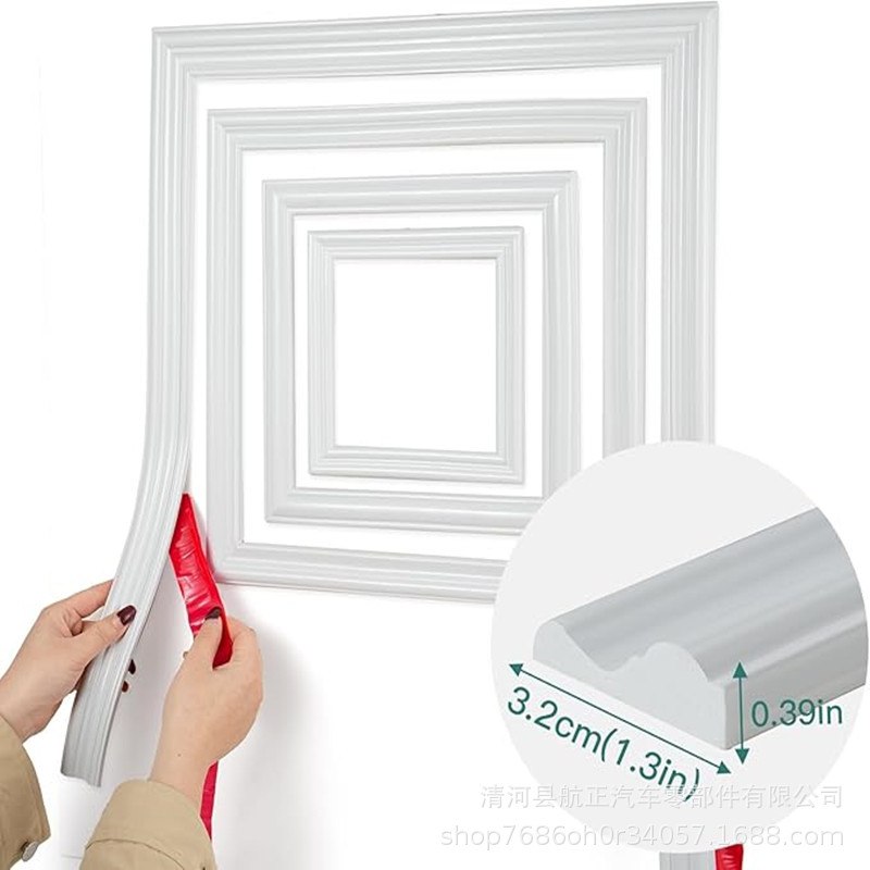 Cross-Border Popular Wall Decoration Mirror Frame Decoration Soft Line Home Decoration Border Background Wall European Style Relief Decorative Strip