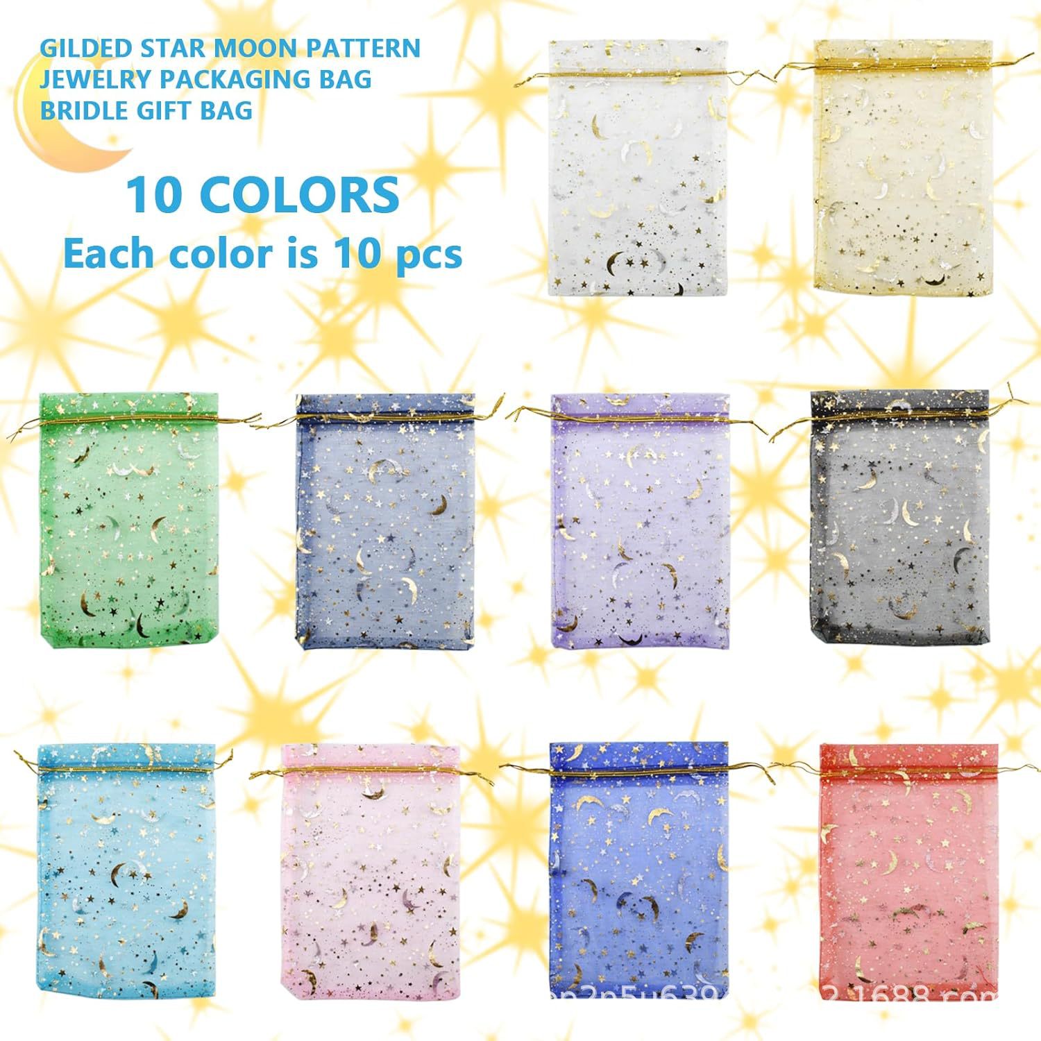 in stock bronzing star moon transparent organza mesh bag jewelry packaging bag candy drawstring drawstring pocket