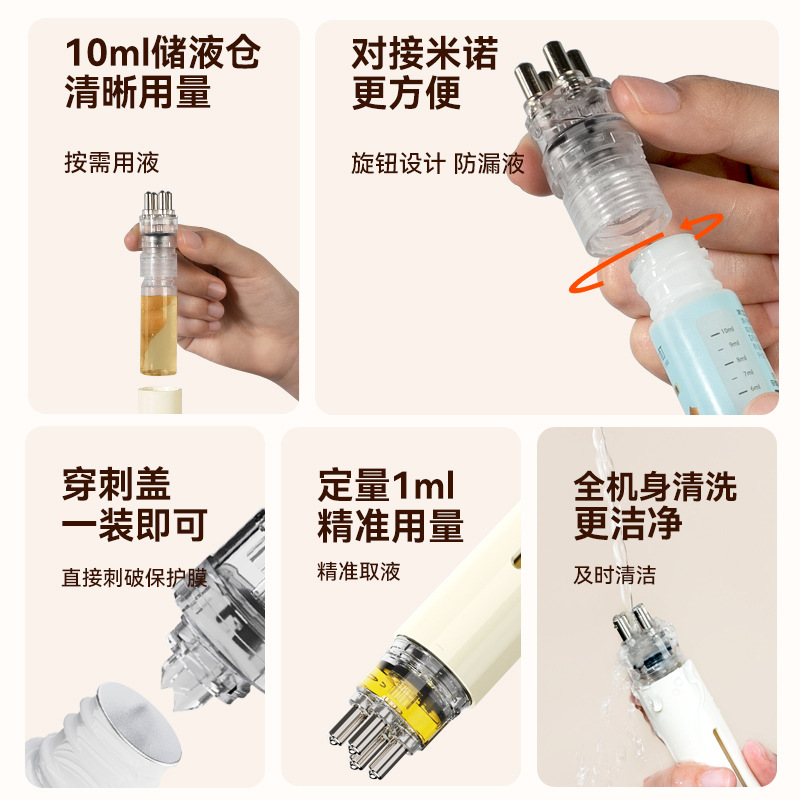 Scalp Applicator Minoxidil Head Applicator Hair Applicator Roller Ball Massage Applicator in Stock