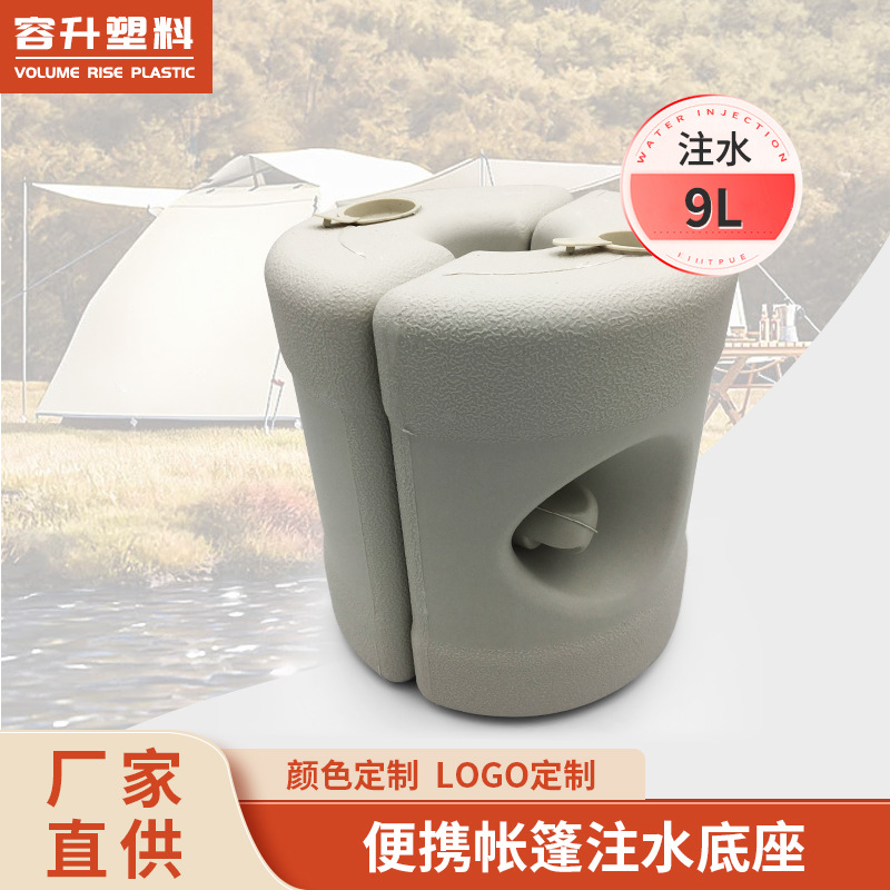 Белый круглый тент с фиксированным основанием для кемпинга