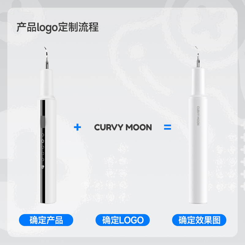 Source Factory Yue'Erwanwan Ultrasonic Tooth Cleaner Cross-Border Electric Tooth Cleaner Removes Dental Calculus and Cleans the Oral Cavity