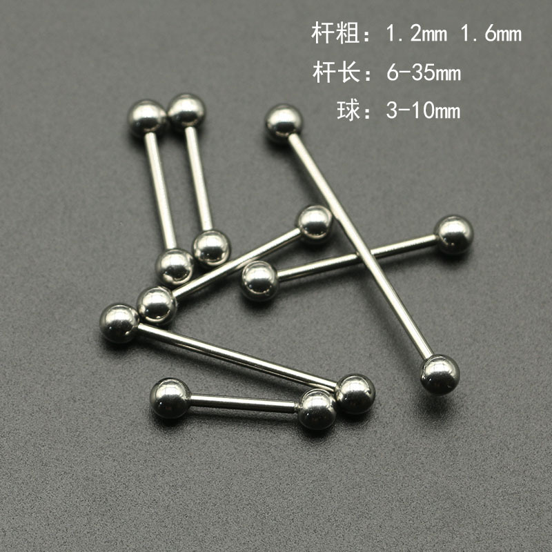 Внешняя резьба титановая стальная языковая серьга, сосковая серьга, серьга для уха, мостик уха, ювелирные изделия для пирсинга, внешний прямой стержень, универсальный кросс-бордер