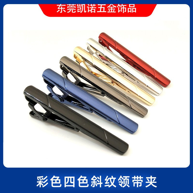 Летний набор красный зажим для галстука металлический простой мужской серебристый аксессуар зажим для галстука бизнес