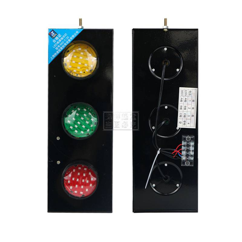 Crane Led Signal Light Hxc-T/20/37/50/100 380V Three-Phase Slide Wire Three-Color Power Indicator Light