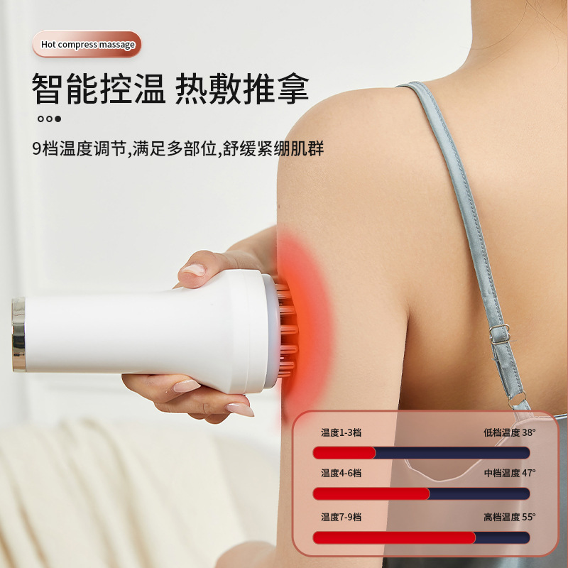 Portable red light heating body meridian brush waist and leg massager electric scraping instrument body universal massage brush