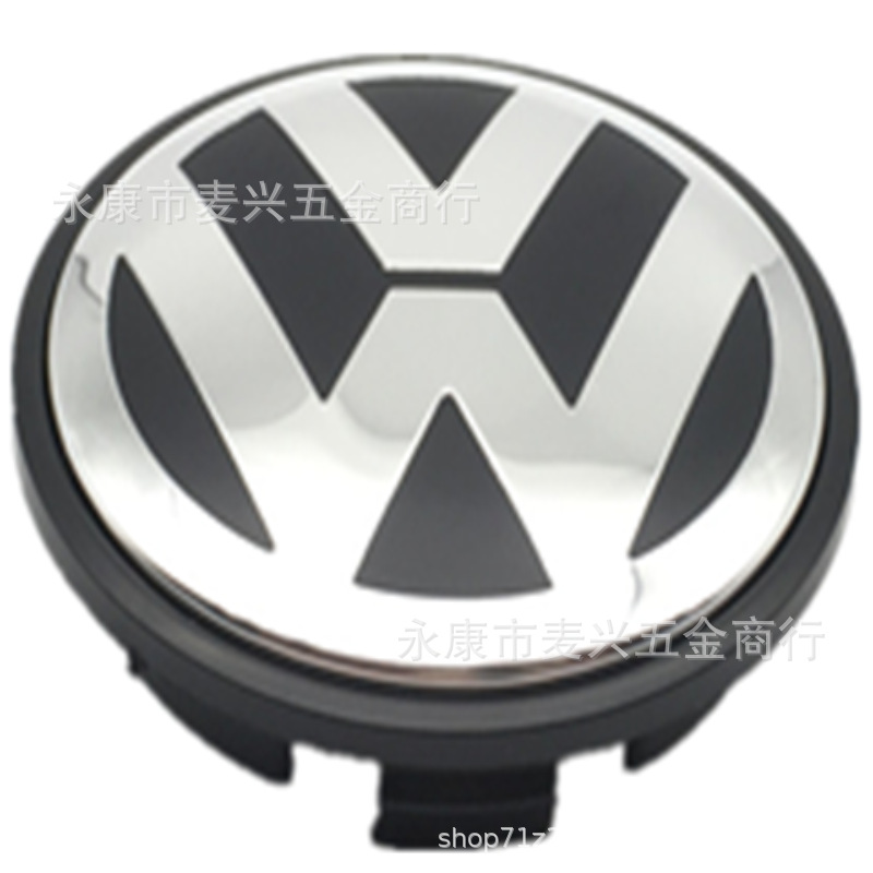 Suitable for Volkswagen wheel hub center cover 56mm, 65mm Bora Sagittarius Touguan Passat tire standard