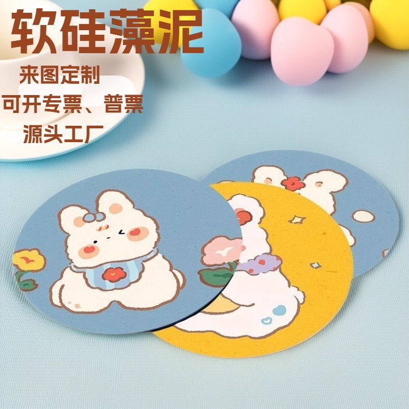 Мягкий диатомитовый термоизоляционный мультяшный подставка, противожаркий, нескользящий коврик для мыши, круглая водопоглощающая посуда, быстро сохнущая тарелка, чай