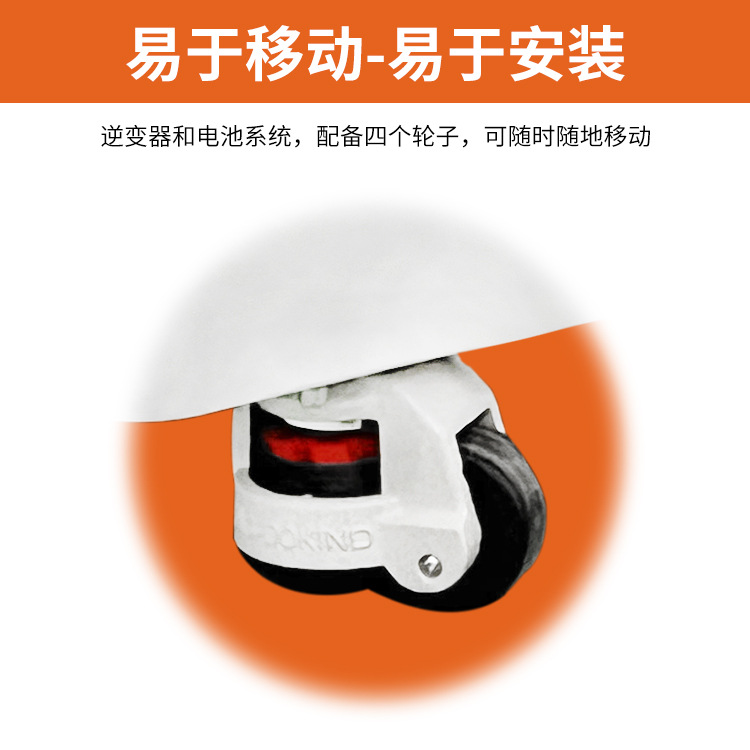 Household Powered Stacking Energy Storage Cabinet Inverter All-In-One Off-Grid Solar Battery System Photovoltaic Power Generation Set