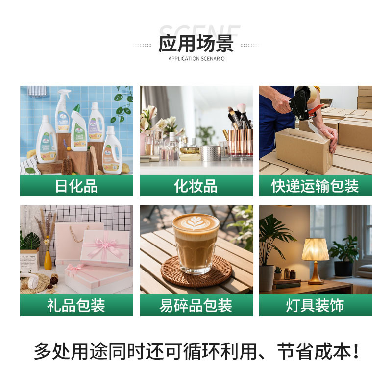 Manufacturer Wholesale Red Honeycomb Buffer Packaging Paper Kraft Paper Three-Dimensional Honeycomb Padding Filling Bedding Lining Paper