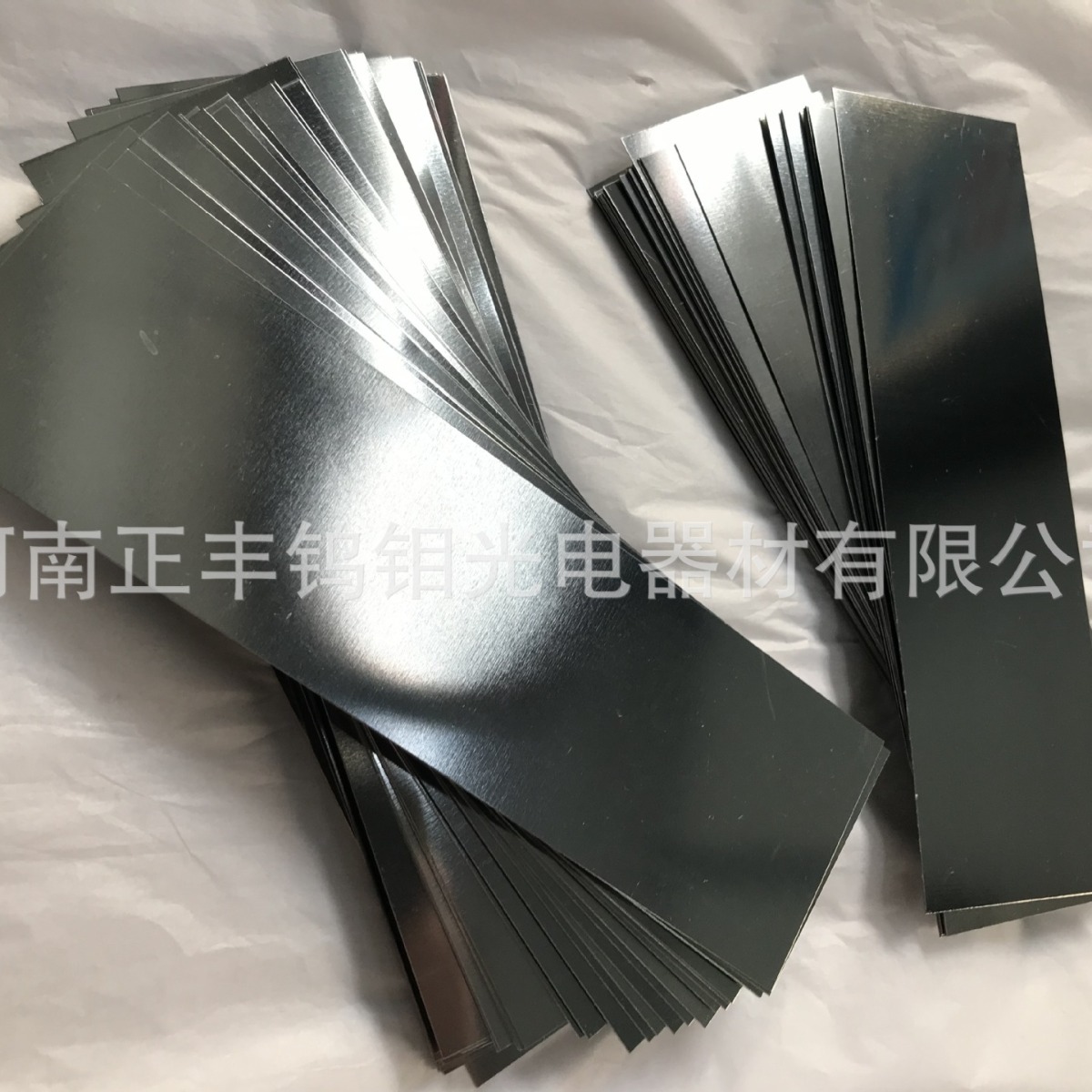 Henan Zhengfeng Manufacturer Produces Molybdenum Plate, High Temperature Molybdenum Plate, Molybdenum Lanthanum Plate, Quality Assurance