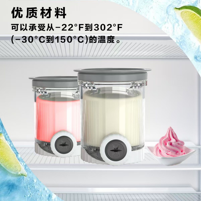 Новые аксессуары для мороженицы Ninja Swirl Nc700 Nc701 Крышка Чашка