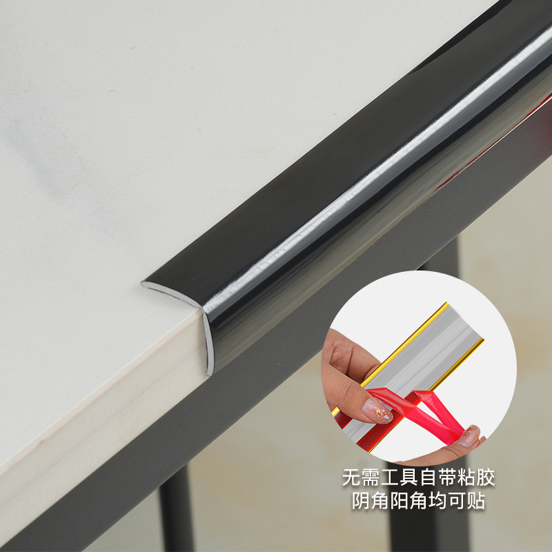 Self-adhesive PVC decorative line background wall internal corner layering table corner edge wrapping strip can be folded in half beauty edge external corner trimming strip