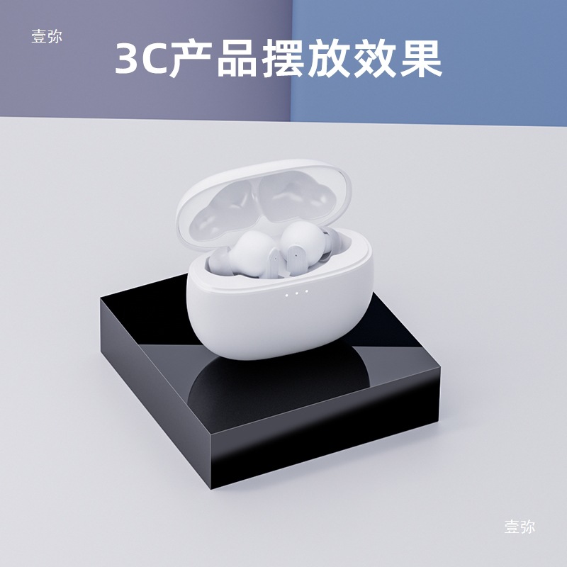 Acrylic Black Square Square Board Cosmetics Base Perfume Display Display Holder Hand Model Jewelry Jewelry Booth