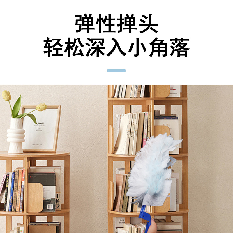 Electrostatic Dust Duster Dust Sweeping Artifact Dust Cleaning Gap Household Car Disposable Adsorption Dust Cleaning Duster