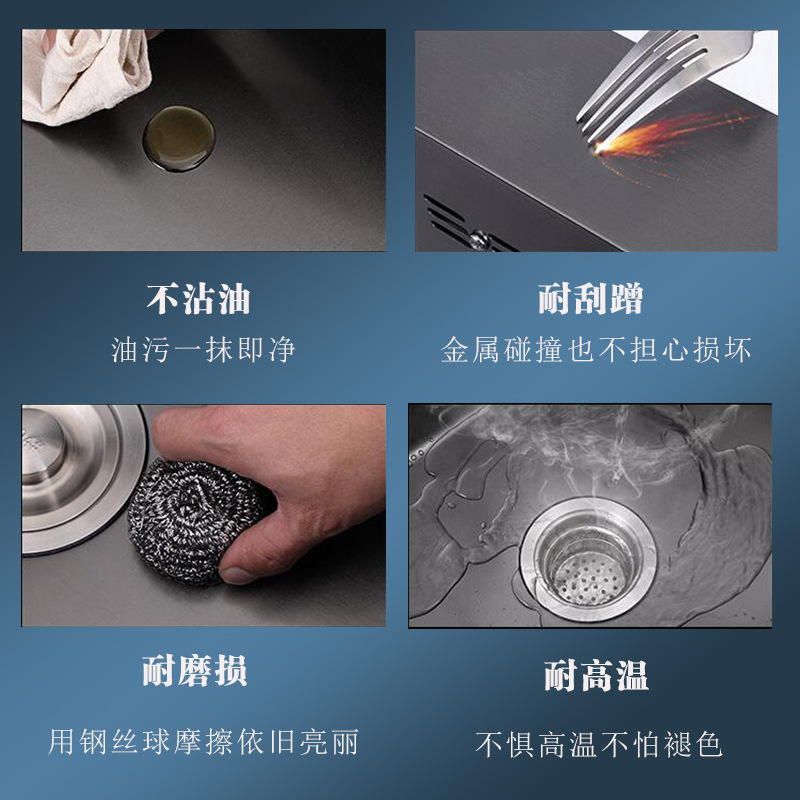 [Cross-border Direct Supply] Nano Black Stainless Steel Sink Large Single Sink Household Kitchen Sink Vegetable Sink suit