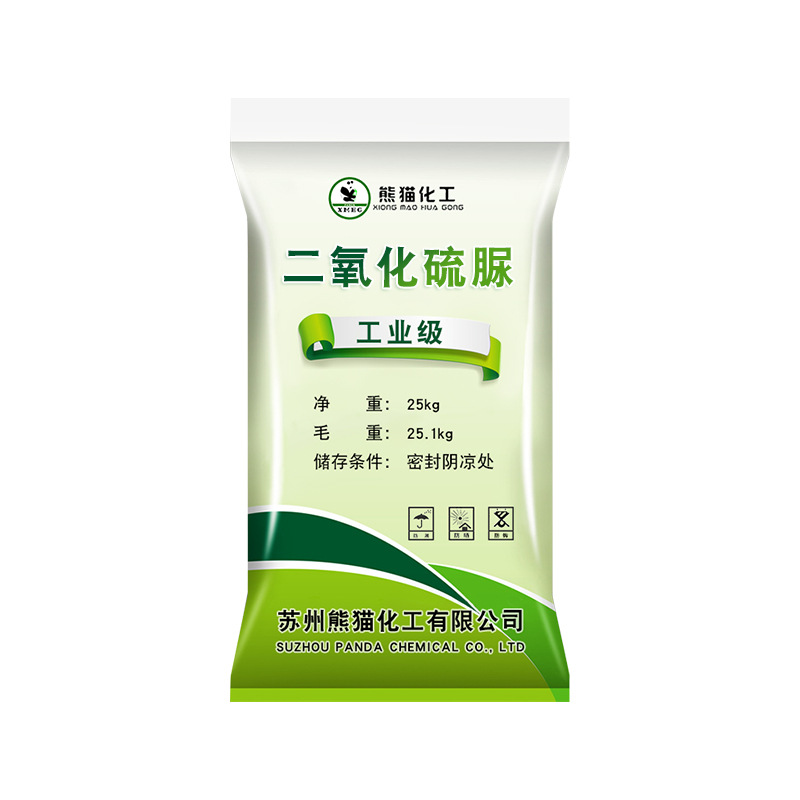 Manufacturer Wholesale 99% High-Content Thiourea Sulfate Dyeing and Printing Decolorizing Agent Industrial Grade Reducing High-Purity Solid