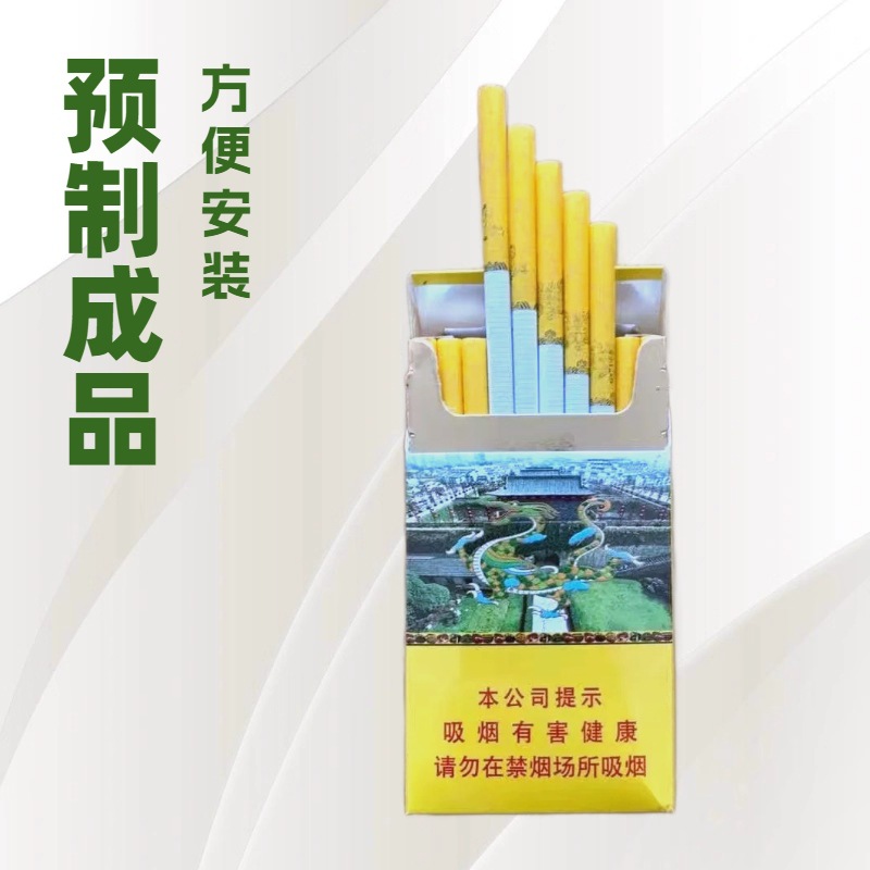 Мятный камень дождя