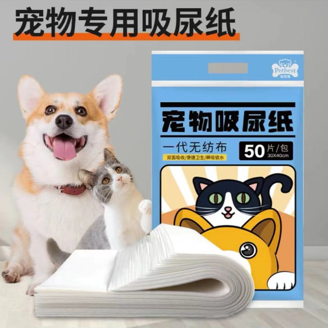 Салфетка для собачьей мочи, подстилка для собачьей мочи, уборка подгузников для домашних животных, впитывающая бумага для собак и кошек, быстро сохнущий подгузник