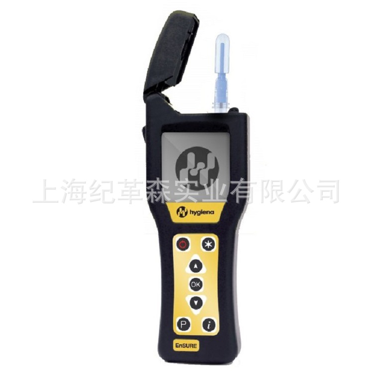 Hygiena Atp Detector Hygiena Fluorescence Detector Hygiena Usa