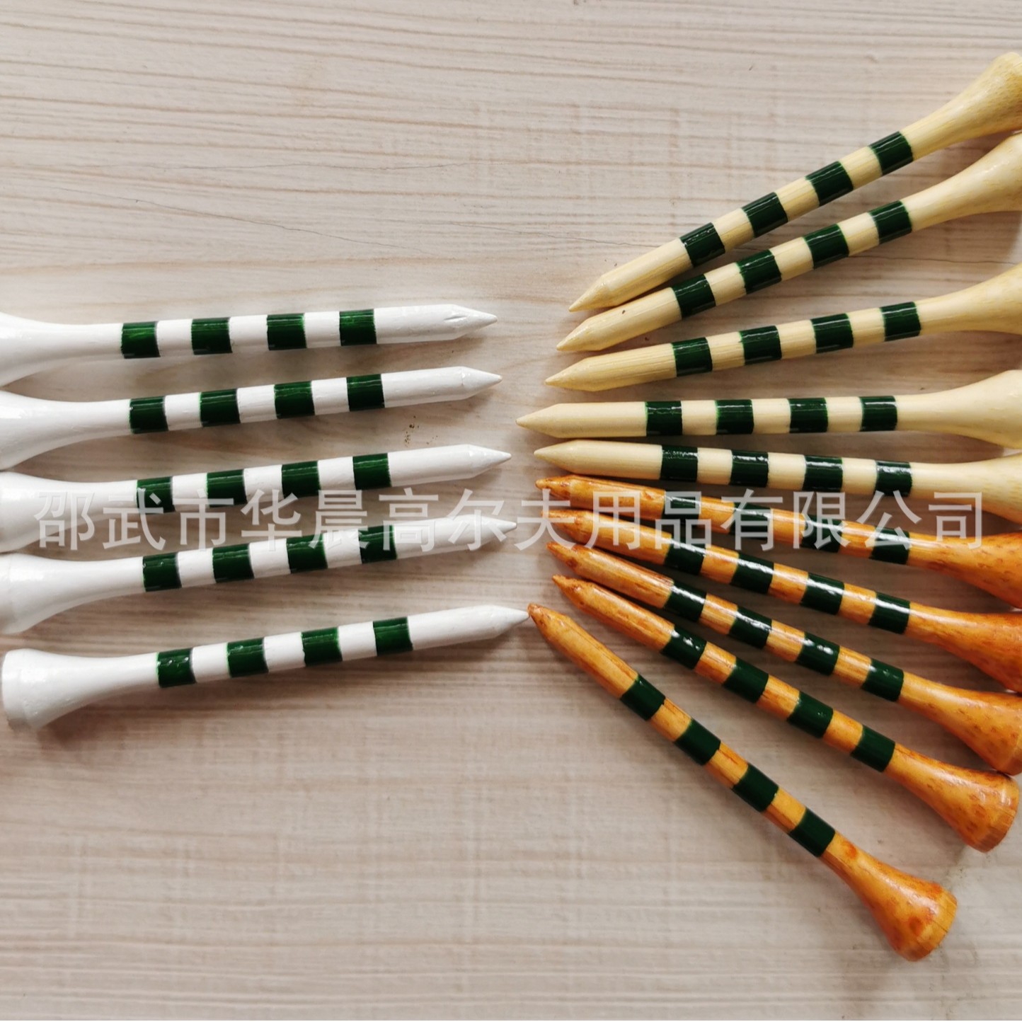 Новый стиль Fuli Sports, оптовая продажа гольфовых разноцветных полосатых шипов, деревянный шип 70мм, натуральный цвет дерева, подставка для мячей
