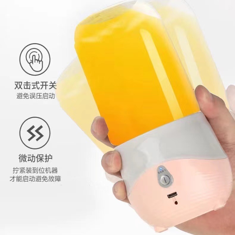 Explosive Portable Juicer Household Fruit Small Rechargeable Mini Electric High Temperature Resistant Cup Body Fresh Fried Juice Cup