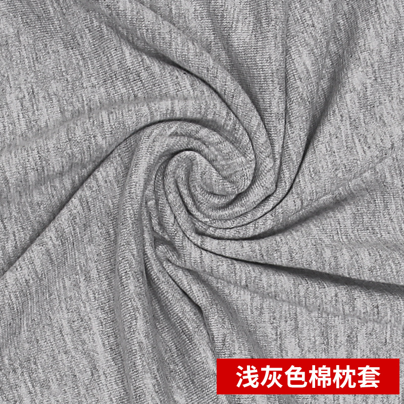 Special Link for Pillowcases. Contact Customer Service to Note the Color and Size