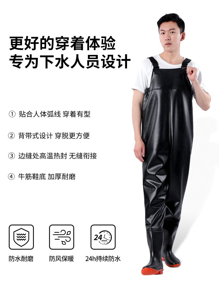 Water Pants Thickened Rain Pants Water Shoes Suit Fishing Suit Catching Fish Waterproof Pants Men's and Women's Fishing Half-length Leather Fork Wading Pants
