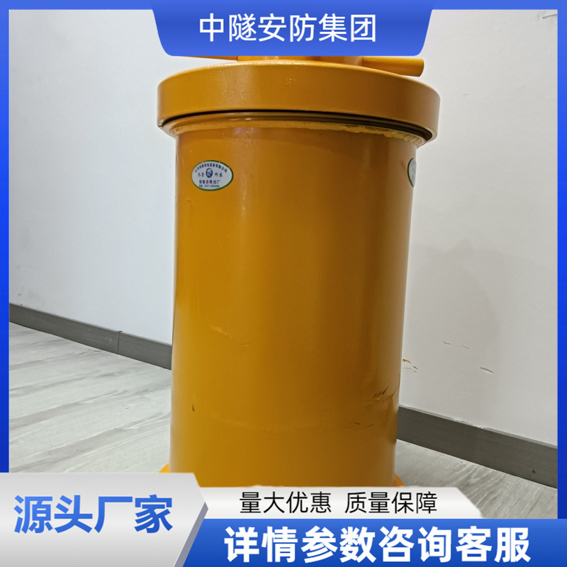 Kbq100 Explosion-Proof Tank for Civil Explosives, Explosion-Proof Container with Complete Specifications and Thickeneded Steel Explosion-Proof Container