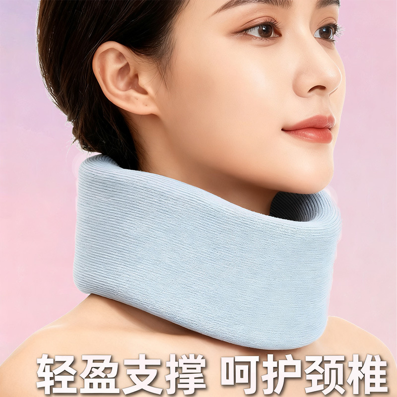 Neck Brace, Neck Support, Neck Collar, Forward Head Posture Corrector, Cervical Spine Support, Office Anti-Head-Down Posture Corrector