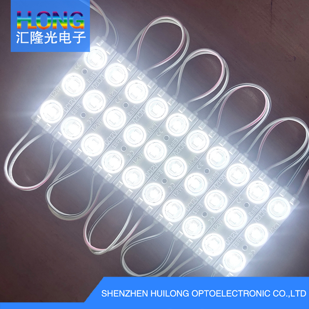 Factory Direct Sales Advertising Module Wide Angle 172.6 Degree Luminous 12V Ultra-Thin High Brightness Led Injection Molding Module Light Source