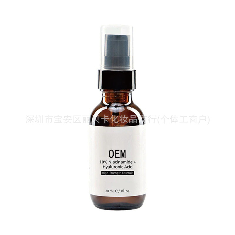Kindergarten Cross-Border Specializes in Niacinamide Hyaluronic Acid Essence to Brighten Skin Tone and Moisturizing Liquid to Improve Dryness Wholesale