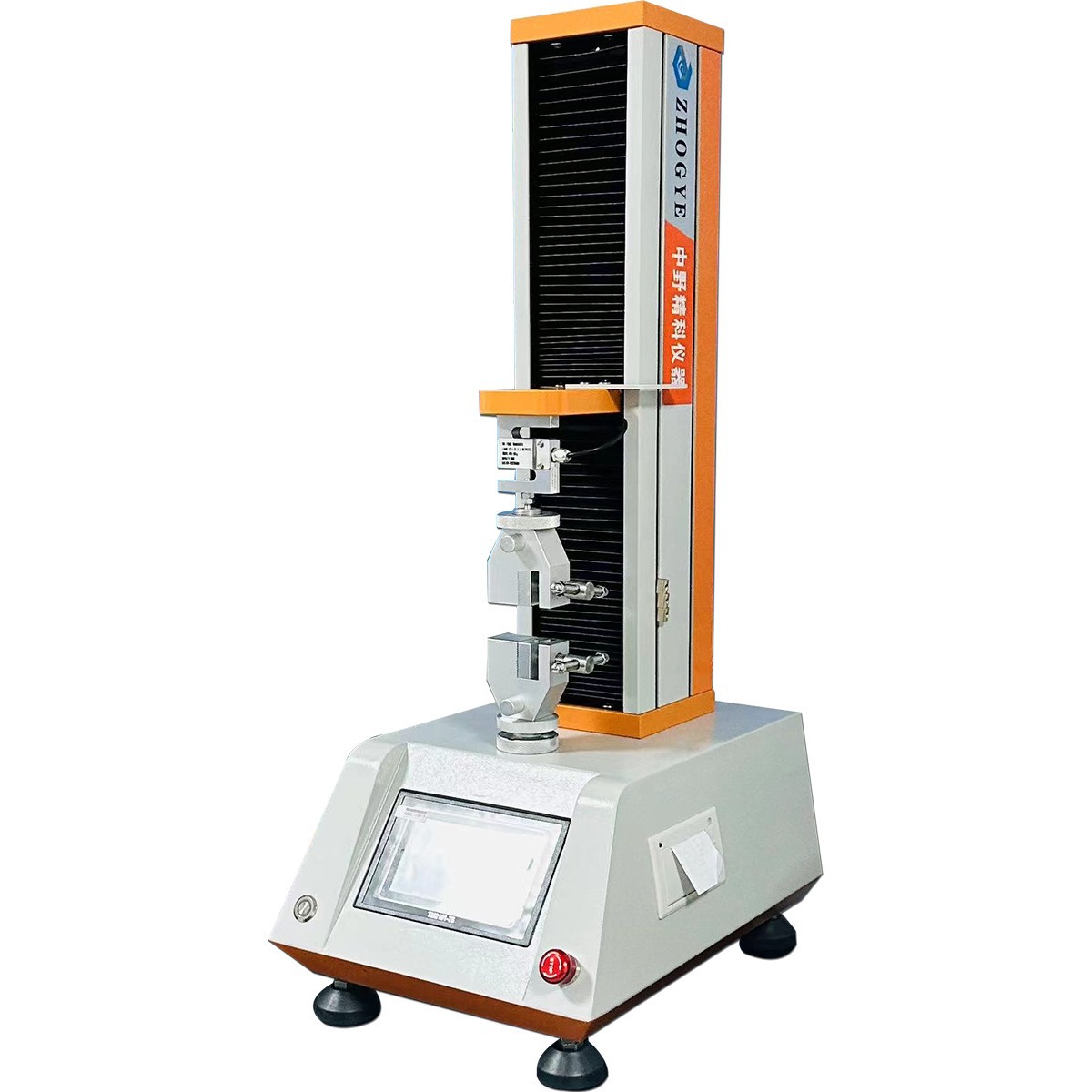 Tensile Pressure Strength Testing Machine Small Paper Plastic Bag Tensile Tester Copper Wire Fish Line Tensile Tester