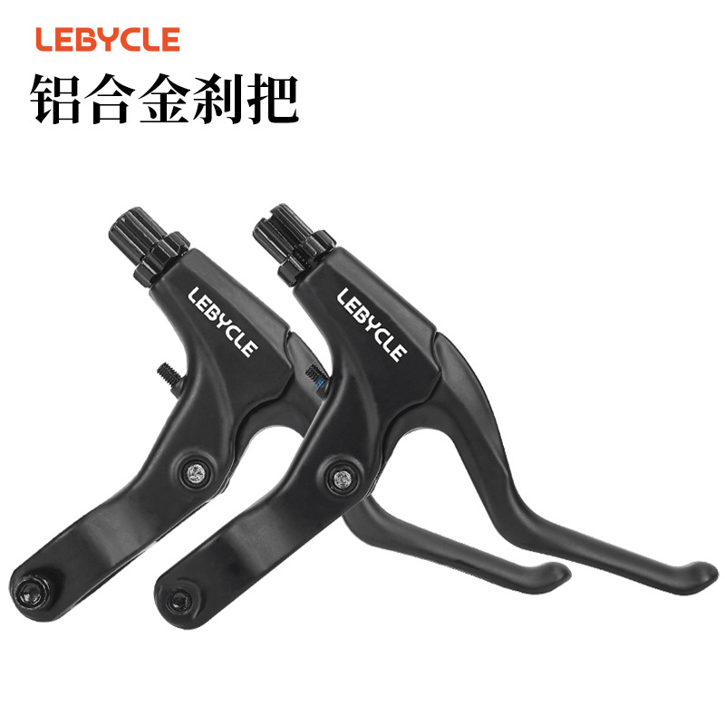 Ручка тормоза из алюминиевого сплава для горного велосипеда, складная, с дисковым тормозом, универсальные аксессуары V Baboon для левой и правой стороны