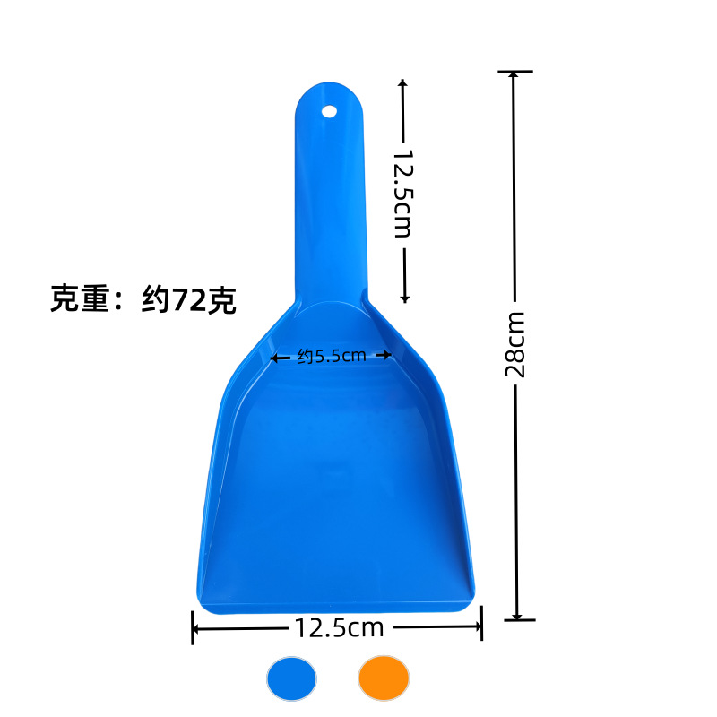Abs Thickeneded De-Icing Shovel Refrigerator De-Icing Shovel Freezer De-Icing Shovel Defrost Shovel Home Kitchen Decontamination Cleaning Tool