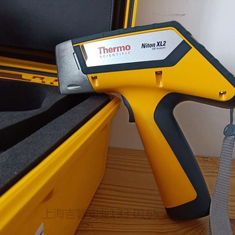 Negotiate Thermo Fisher Niton Handheld Universal Metal Element Analyzer Xl2100G Spectrometer.