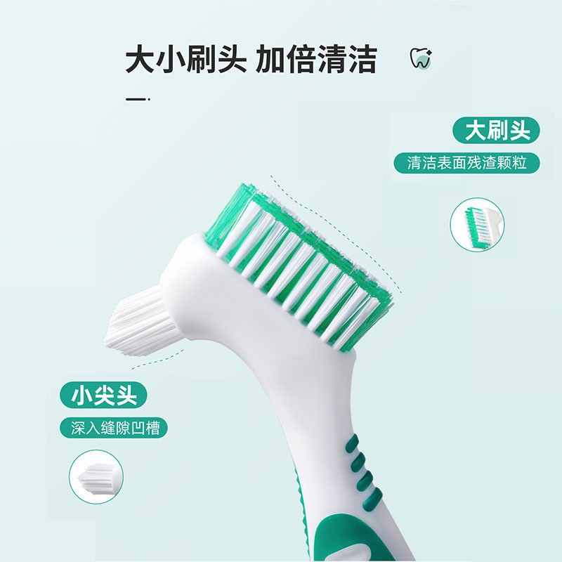 Denture toothbrush cleaning brush double denture brush invisible braces orthodontic descaling brush fake toothbrush 31g