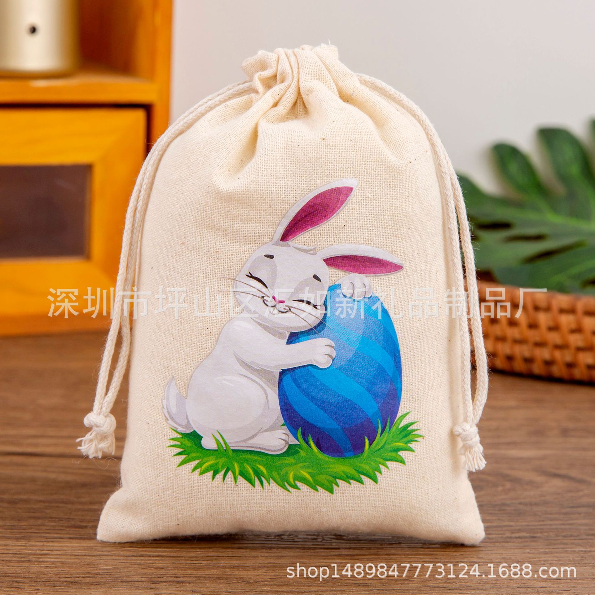 Easter Gift Bags, Cross-Border Exclusive Gift Candy Packaging Bags, Imitation Linen Drawstring Pouches for Accessories